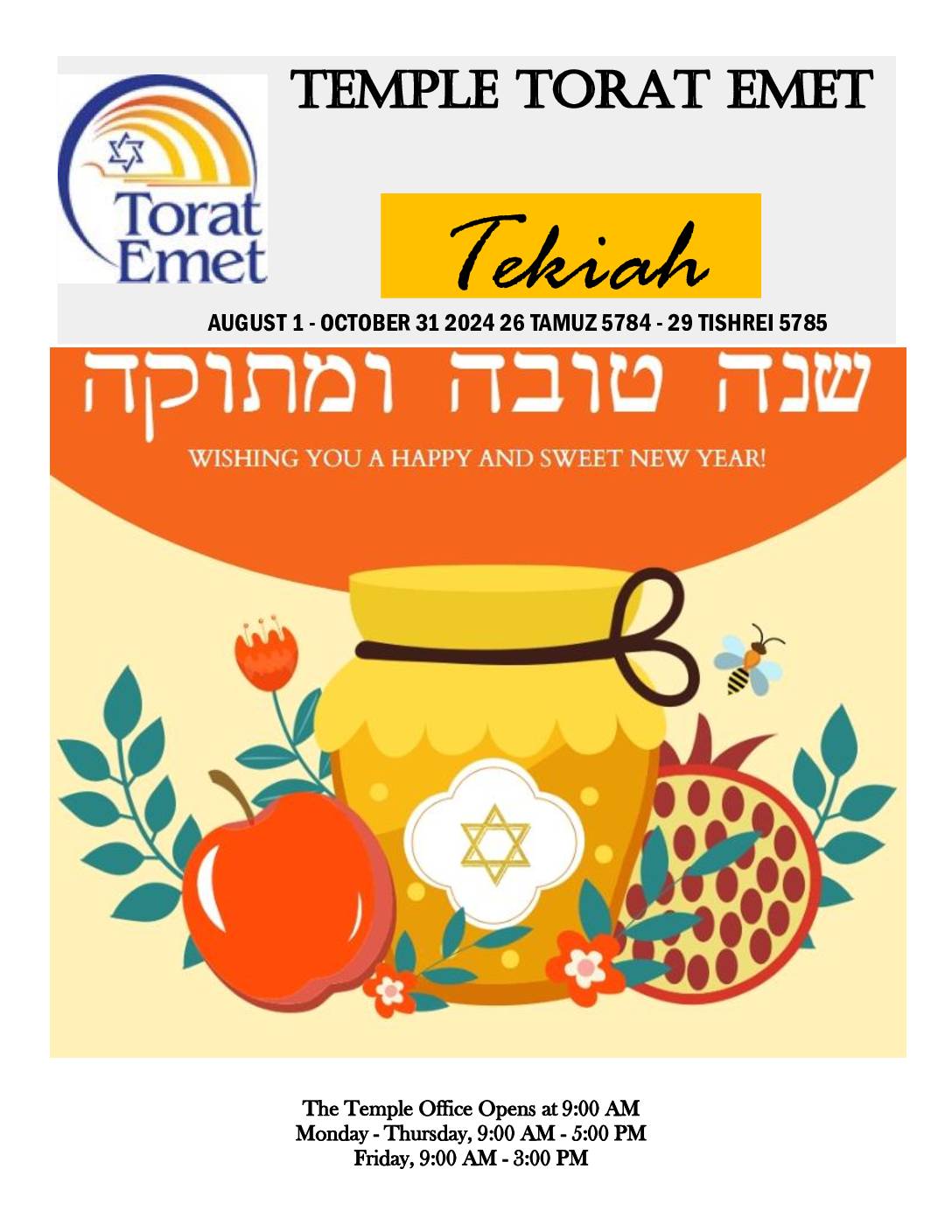 August / September / October 2024