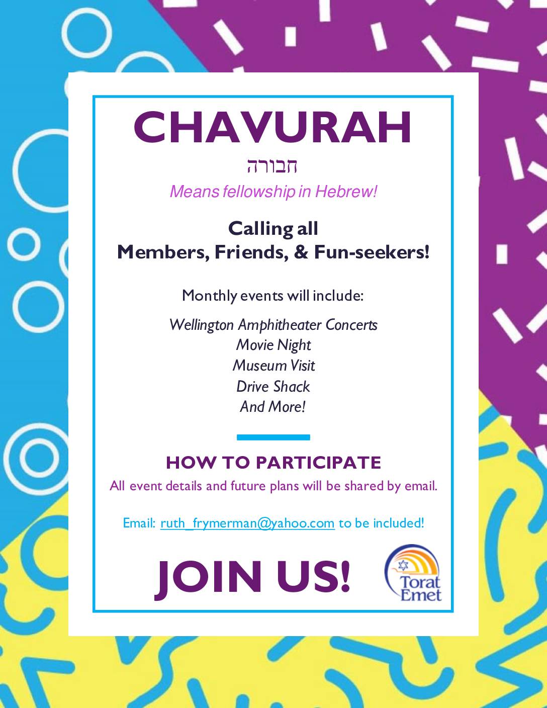Chavurah 2025