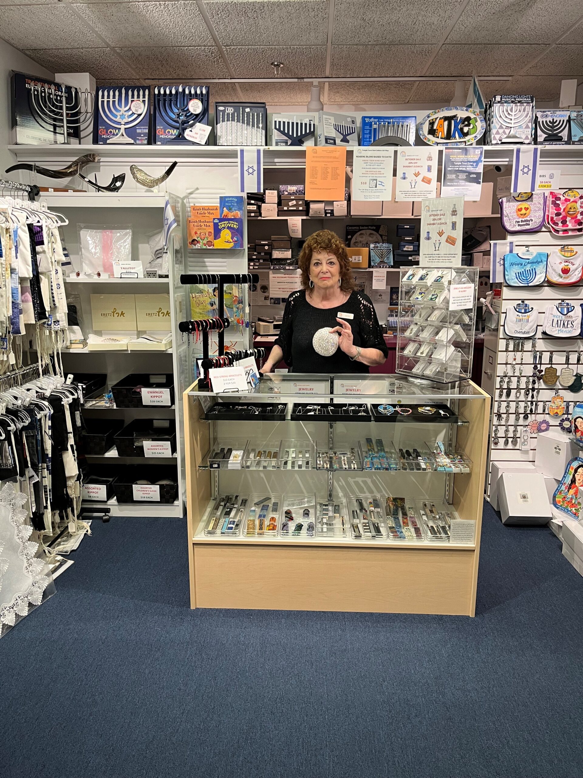 Judy Price . Gift Shop