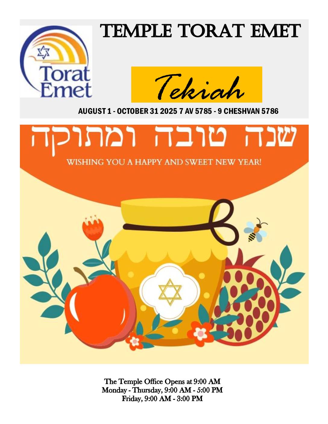 August / September / October