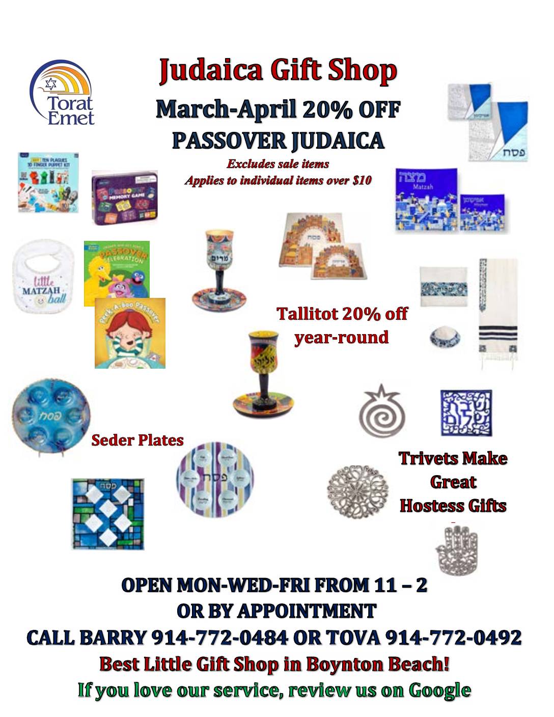 Mar Apr 2026 20Gift 20Shop 20Pesach 20Flyer.pdf