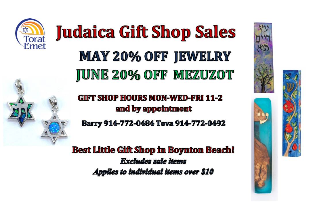 MAY JUNE 2026 Tekiah Gift Shop Pdf