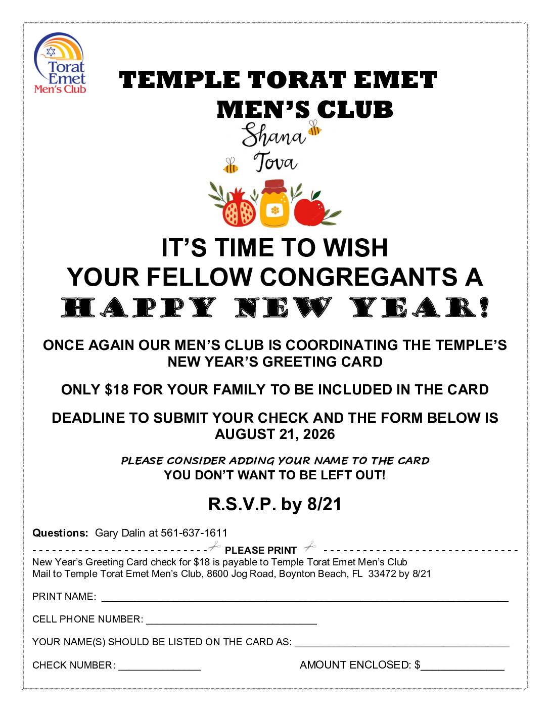 New Years Card Flyer 2026