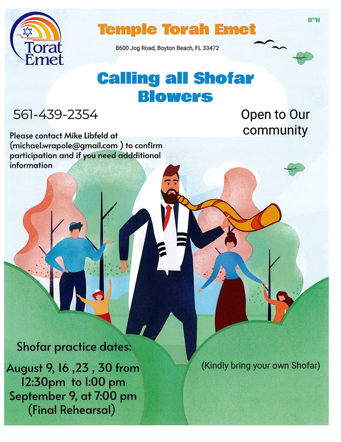Shofar Flyer