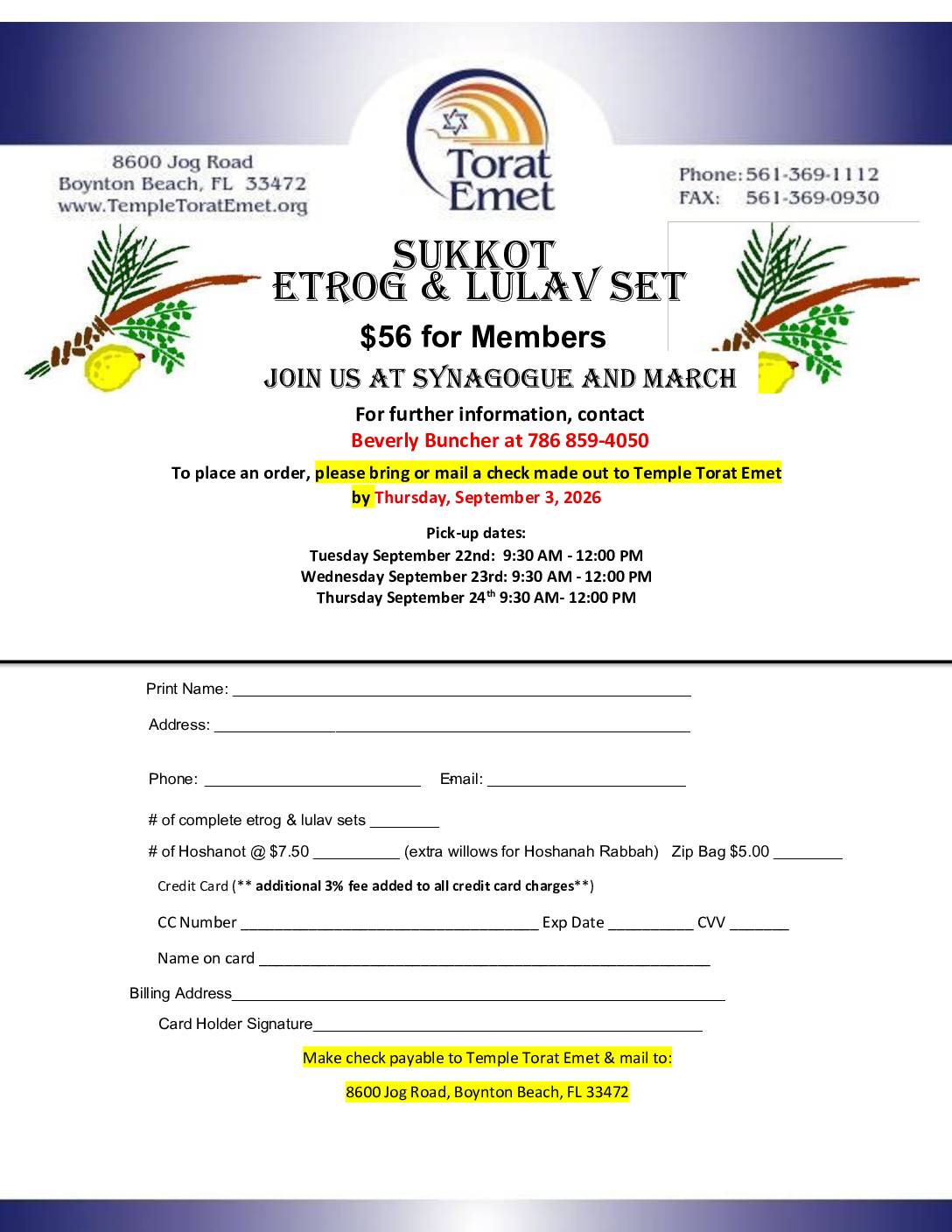 Sukkot Lulav And Etrog Flyer 2026 27 Bev